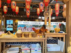 -胖姐渔村(中源大道店)