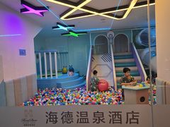 -北京海德酒店温泉