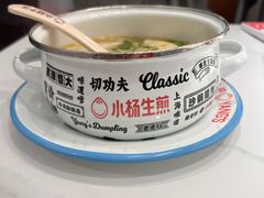 -小杨生煎(黄河路店)