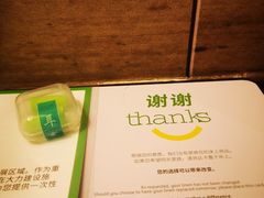 -西安绿地假日酒店