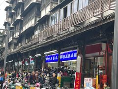 -宫廷糕点铺(人民中路店)