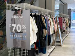 -the balancing(东方店)