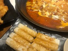 -老天桥蛙炉火锅(姑苏总店)