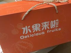 -海底捞火锅(龙湖北京大兴天街店)