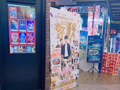 -CGV影城(梅江ScreenX店)