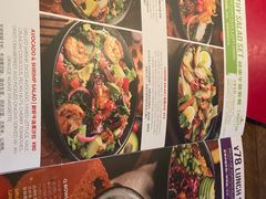 -Q MEX 库迈墨西哥餐吧(三里屯店)