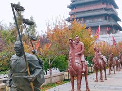 -西安汉城湖景区