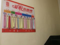 -如家酒店(武汉江汉路步行街循礼门地铁站店)