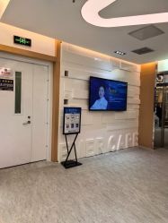 点击看大图 -天津伊美尔医疗整形美容专科医院