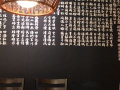 -大洋家·精品潮汕菜·生腌砂锅粥(天河东路店)