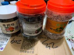 -古城陈仁堂(牌坊街店)