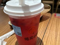 -遇见小面(凯德广场店)
