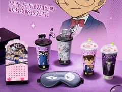 -奈雪的茶(天河城店)