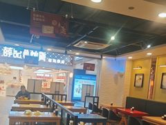 -回味鸭血粉丝汤(新城市广场店)
