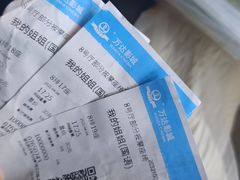 -新佳丽时尚广场