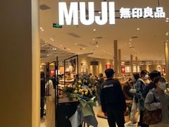 门面-七鲜超市(瑞虹天地太阳宫店)