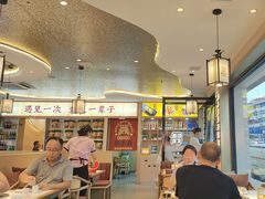 -遇东北林区铁锅炖(南开店)