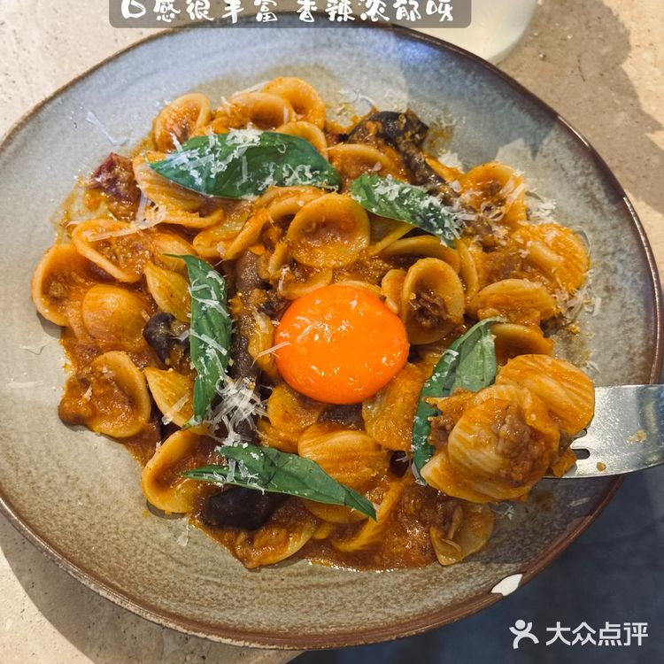 巴斯克孔泰芝士蛋糕 吃不腻的存在!浓郁的芝士