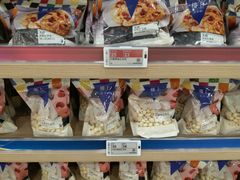 -楼上(新馬路澳門廣場店)