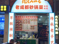 -横琴购口岸商业广场