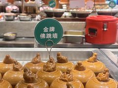 -亚马逊海鲜自助(梅溪湖步步高店)