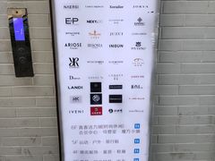 -盛京大奥莱(沈阳奥体店)