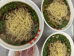 -老赵面店(大西路店)