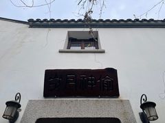 -衣裳街历史文化街区