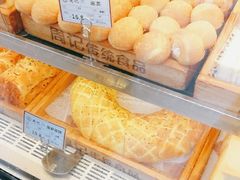 -周记传统糕点PASTRY(蜀汉路店)