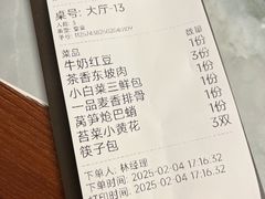 -君霖海鲜私房菜(春柳店)