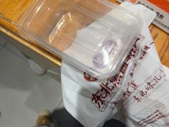 -聚合鑫东北熏酱熟食麻辣面(长阳店)