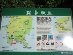 -鹅銮鼻公园