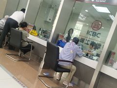 -中国工商银行(北京万丰路支行)