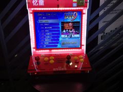 -捞王锅物料理(凯旋路店)