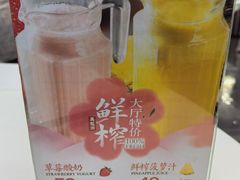 -万龙洲海鲜(大兴绿地缤纷城店)