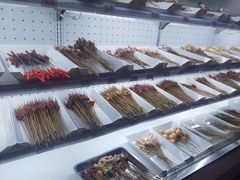 -搓火大都会(广安门总店)