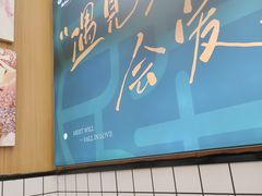 -冒菜西施·非遗冒菜(总店)