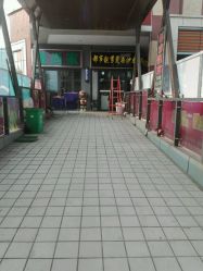 -都市靓剪烫染沙龙