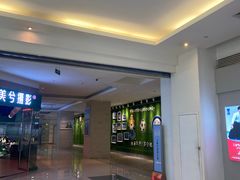 -苏宁广场·城市奥特莱斯(天府立交店)