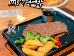 -必胜客(新海上世界店)
