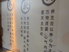 -臻享养生·SPA·影院式足道(汇臻店)