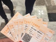 -金逸影城(影视中心IMAX店)