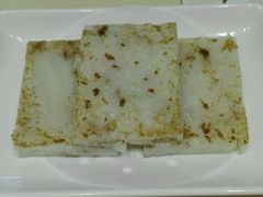 罗卜糕-味莊茶餐厅·自家點心(万象城店)