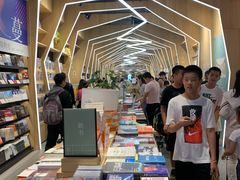 -覔书店(壹方城店)