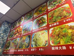 -文杰餐馆(南洪时尚风情街店)