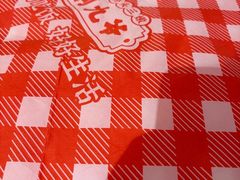 -荆九爷爆炒桥头三嫩(夫子庙店)