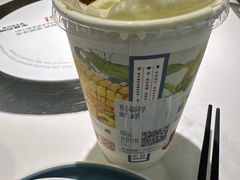 -左庭右院鲜牛肉火锅(南通CBD大有境店)