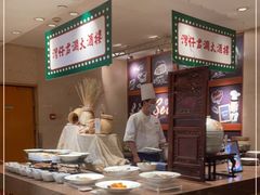 -世贸君澜·云天阁自助餐厅