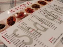 -玲珑餐厅(陕西南路店)