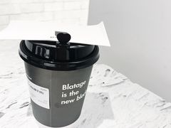 -BLATAGE COFFEE